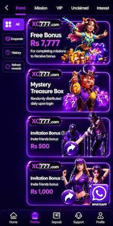 XC777 Game