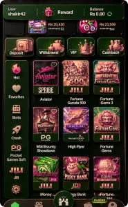 90X Game