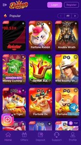 boo999 Game